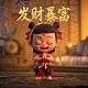 ag超玩会一诺简介